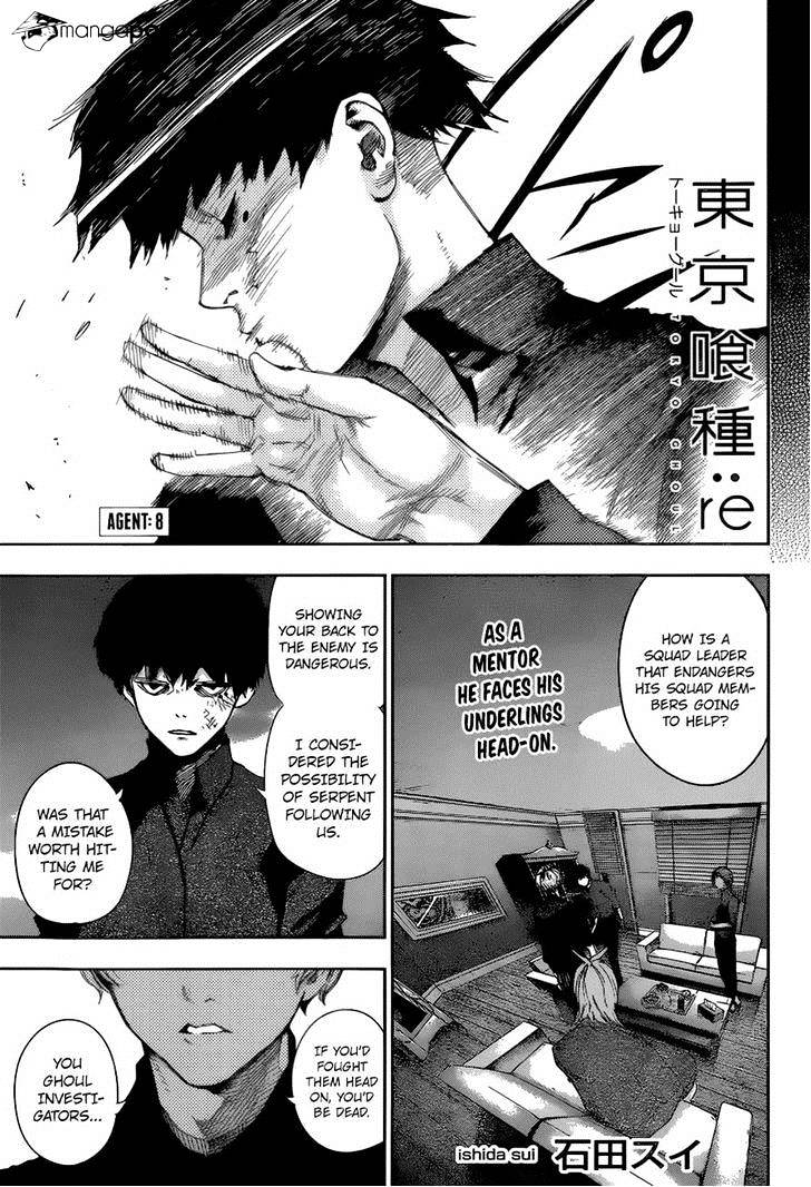 Tokyo Ghoul:re Chapter 8 1